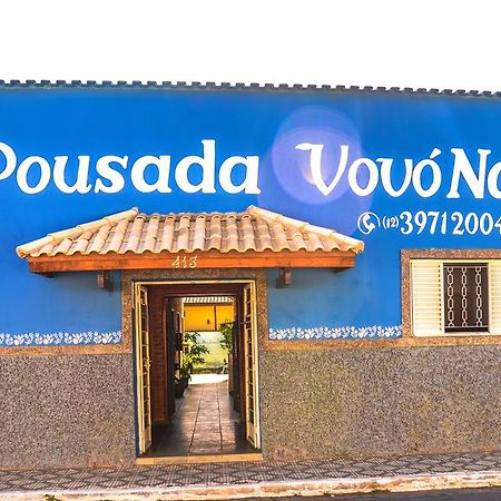 Pousada Vovo Nana เซาเบนโตโดซาปูไค ภายนอก รูปภาพ